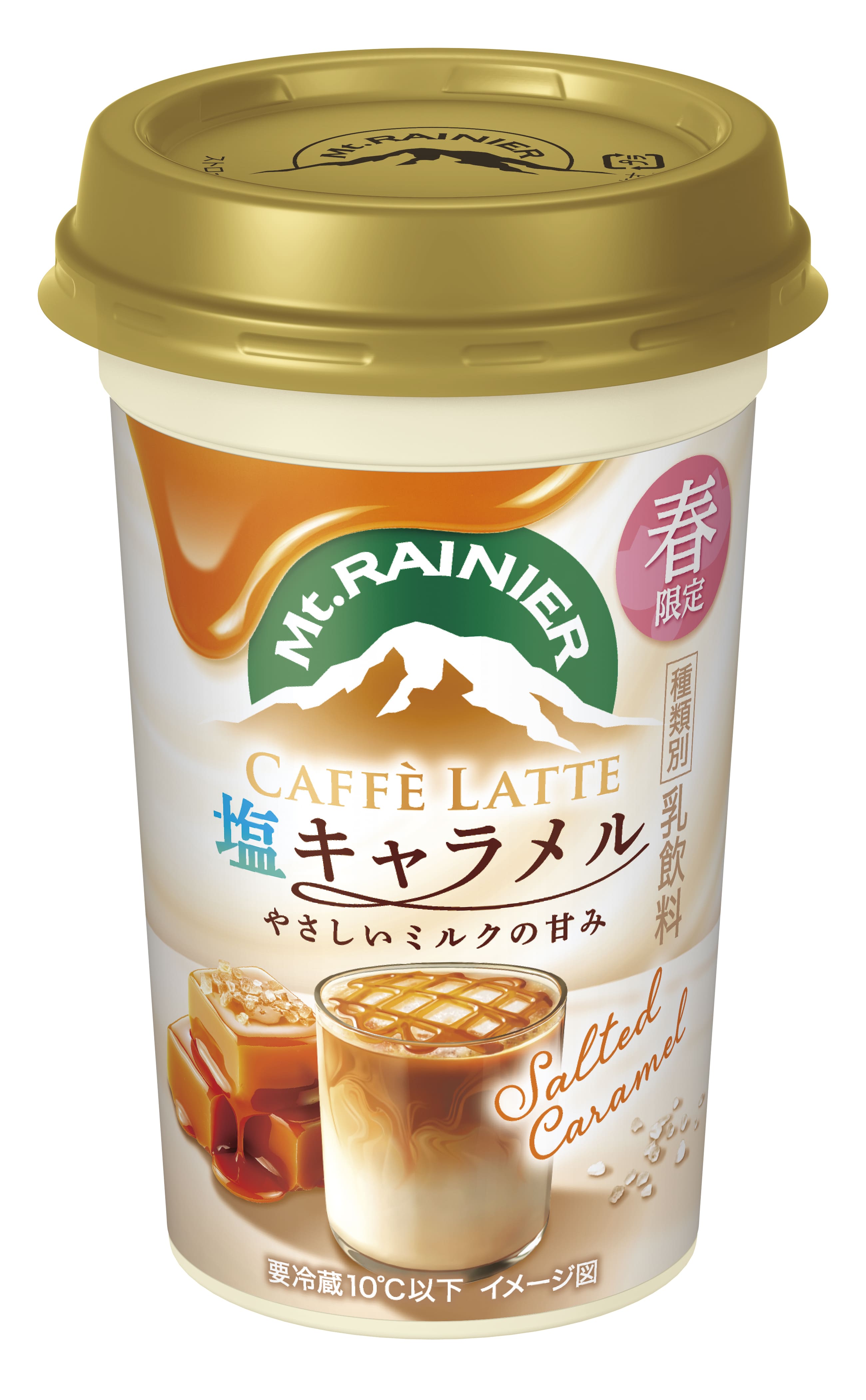 （商品画像）「マウントレーニア カフェラッテ 塩キャラメル やさしいミルクの甘み」comp